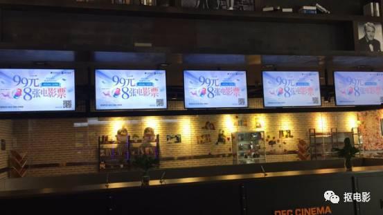 吃瓜影迷影院,揭秘影视圈幕后故事，带你领略光影魅力