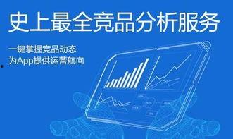 深入调查吃瓜媒体,揭秘幕后真相与行业乱象