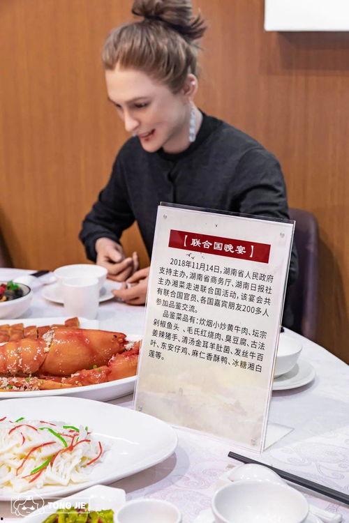 长沙黄兴吃瓜群众,吃瓜群众的欢乐时光