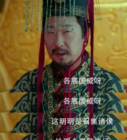 古装吃瓜头像,古装头像中的古代生活百态