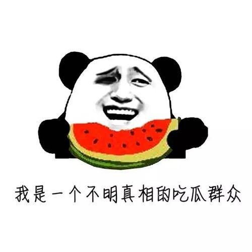 河北吃瓜聊天,揭秘民间趣闻，品味地方风情