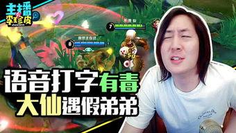 新游戏吃瓜游戏攻略,轻松解锁瓜界达人之路