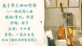 坏笑吃瓜,揭秘娱乐圈背后的秘密与笑料