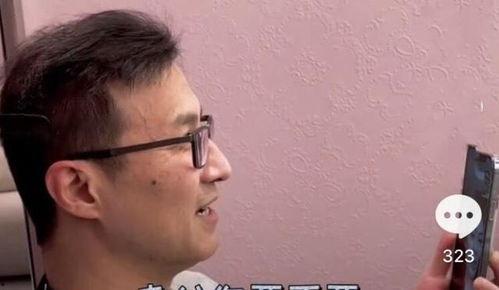 坏笑吃瓜,揭秘娱乐圈背后的秘密与笑料