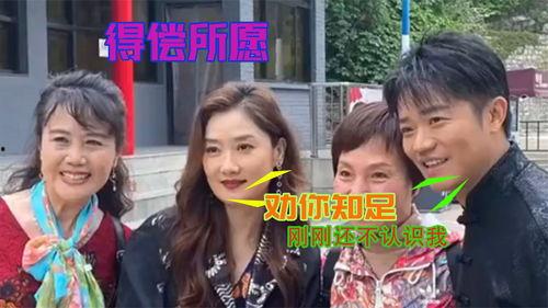 明星偶遇吃瓜,趣味互动瞬间成焦点