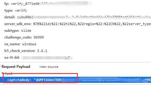 抖音吃瓜视频网盘资源,网盘资源大汇总，带你一网打尽热门瓜料