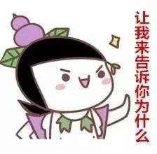 吃葫芦瓜会胀气,揭秘食用后的消化现象