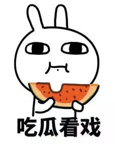 带你吃瓜教娃,趣味育儿新风尚