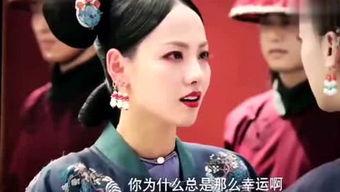 花式吃瓜电视剧