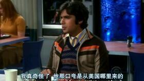 全员吃瓜续集免费观看,揭秘幕后真相，免费观看精彩续集