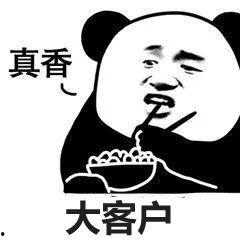 吃瓜被迫停工,揭秘“瓜农”的职场困境