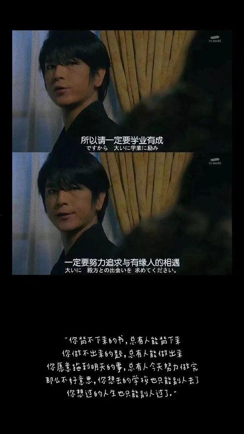 励志吃瓜的麻瓜,励志吃瓜者的成长之路