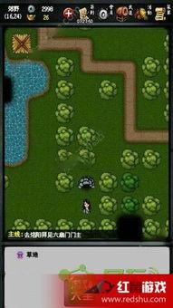 吃瓜风云录,揭秘娱乐圈幕后真相与八卦传奇