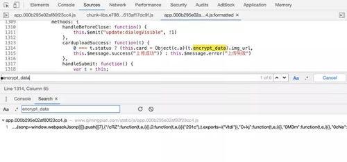 群聊名称吃瓜,吃瓜群众背后的故事与真相