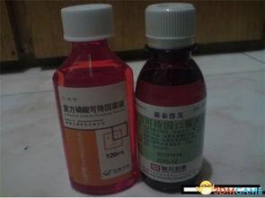 吃瓜专用药水,揭秘网络热传神秘饮品背后的真相