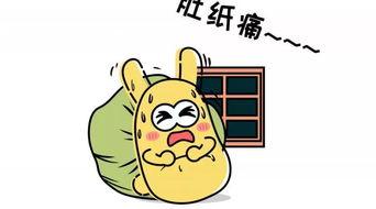 当你的室友吃瓜,揭秘校园生活趣味瞬间