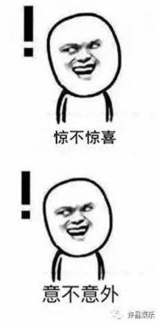 当你的室友吃瓜,揭秘校园生活趣味瞬间