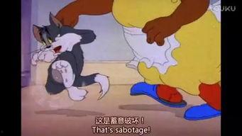 杰瑞侧立吃瓜,趣味横生一幕再现