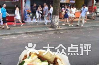 长沙公社吃瓜事件,一场网络热议的社区冲突揭秘