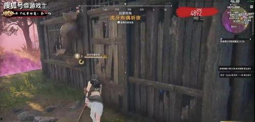 永劫吃瓜视频,揭秘网络热点的幕后故事