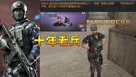 永劫吃瓜视频,揭秘网络热点的幕后故事