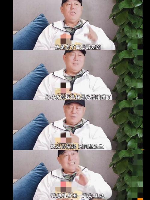 吃瓜的李大爷,揭秘娱乐圈背后的故事