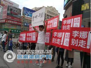 港城吃瓜群众,揭秘娱乐圈最新热点事件！