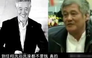 赵本山吃自己的瓜,揭秘娱乐圈幕后真相