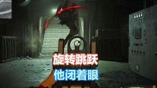 无限恐怖吃瓜群,吃瓜群里的惊悚冒险之旅