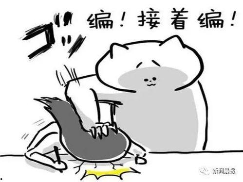 好姑娘吃瓜,揭秘娱乐圈那些不为人知的幕后故事