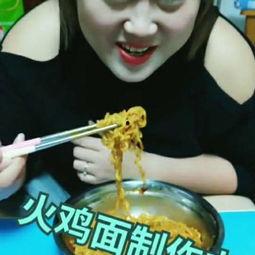 热门吃瓜视频搜索,娱乐圈幕后真相大曝光！