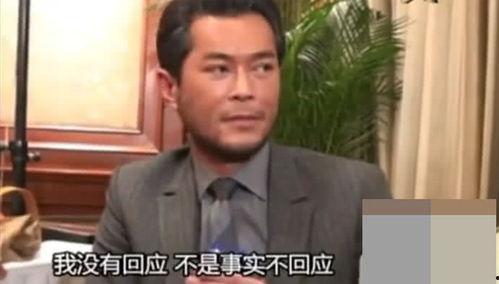 古天乐上街吃瓜,意外曝光娱乐圈幕后真相