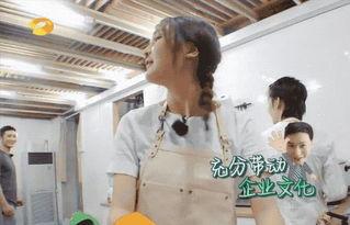 吃瓜打假主播,揭秘网络谣言背后的真相