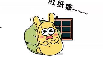 吃瓜群众叔叔,揭秘娱乐圈幕后故事