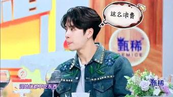 小娱吃瓜ya,揭秘娱乐圈那些不为人知的幕后故事