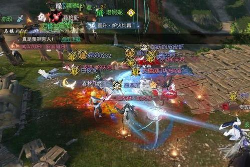 逆水寒瓜怎么吃