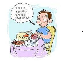 孔子学习吃瓜,古圣先贤的智慧生活