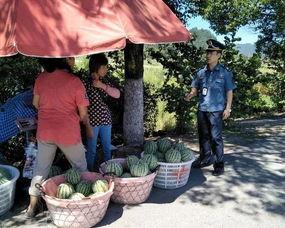 我们吃瓜山吗,探寻神秘山区的美食传奇