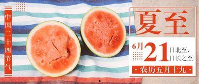 qq吃瓜号最新免费,QQ吃瓜号免费爆料，独家内幕大公开！