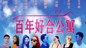 青岛剧本杀展会吃瓜,一场吃瓜群众的狂欢盛宴