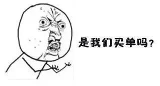 来姨妈吃瓜没事吧,安全与健康两不误