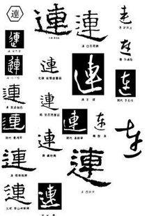 吃瓜大师文字,网络红人的崛起与影响力