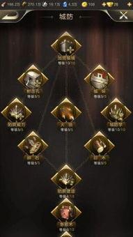 乱世王者吃瓜群众,吃瓜群众眼中的权谋风云