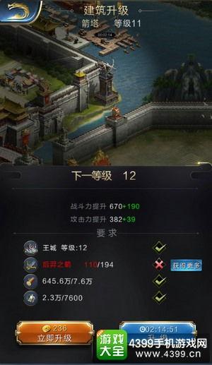 乱世王者吃瓜群众,吃瓜群众眼中的权谋风云