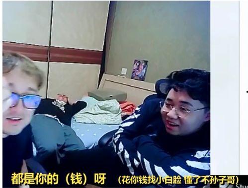 笑笑吃瓜小说,笑笑的奇幻食瓜之旅