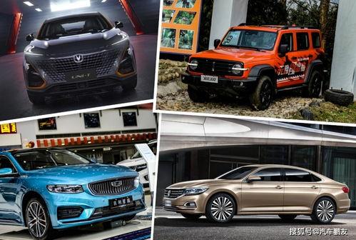 汽车吃瓜图鉴,揭秘汽车吃瓜图鉴背后的趣味与真相