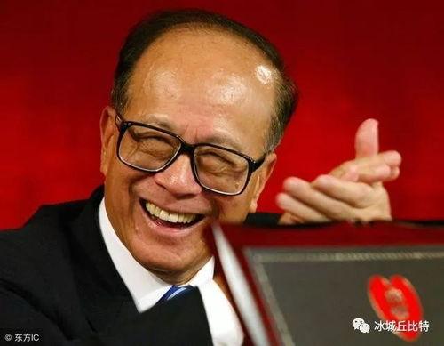 李嘉诚吃瓜的视频