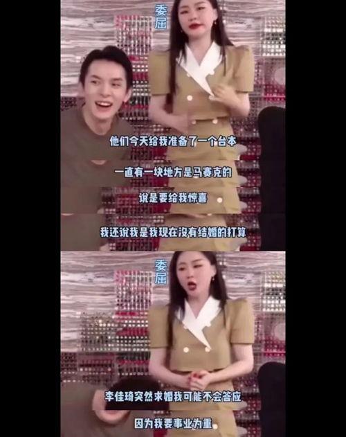 瓜友们吃瓜了完整视频