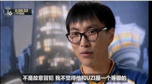 韩国吃rng大瓜,吃下RNG大瓜，真相令人震惊！