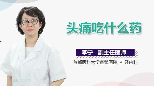 吃瓜后舌头疼,揭秘吃瓜后舌头疼的奥秘